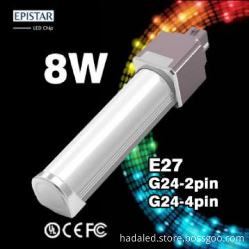 High efficient G24 Downlight replace energy saving